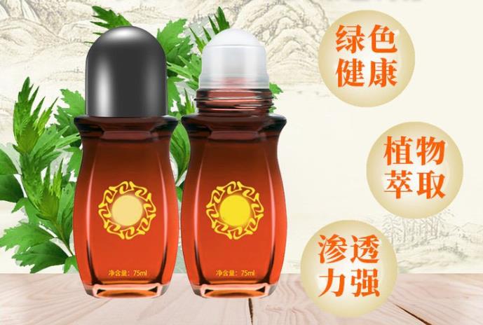 專業退熱凝膠生產廠家 | 提供優質凝膠貼牌加工服務,幫您打造專屬品牌！